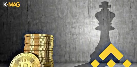 bitcoin dominancia kral binance