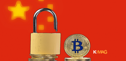 Prvý krypto zákon v Číne už čoskoro! Čo nám prinesie?