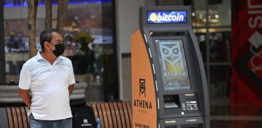 bitcoin salvador athena